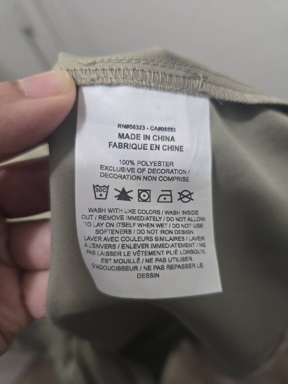 ​NWOT Nike Sportswear Icon Clash Satin Long Jacket - "Mystic Stone" - Picture 9 of 13